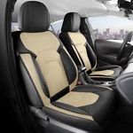 Freesoo Car Seat Full Set,waterproof Automotive Covers, Leather C.... Fixed Price $127.65.