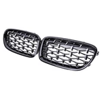 Diamond With Chrome Inner Front Kidney Grille For F10/F11 Bmw 5 Series 2010-2016. Fixed Price $33.95.
