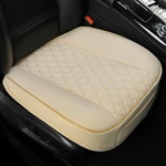 West Llama Linen Front Car Seat Cover Protector Anti-slip Bottom F.... Fixed Price $48.23.