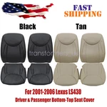 Front Bottom & Top Replacement Leather Cover For 2001 2002 2003-2006 Lexus LS430. Fixed Price $127.35.