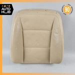 10-13 Mercedes W221 S400 S550 Front Left Seat Cushion Top Upper Beige Oem. Fixed Price $129.23.