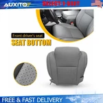 For Toyota Tundra Sequoia 07-13 4 Door Crew Cab Left Bottom Seat Cover Gray 1-5X. Fixed Price $67.99.