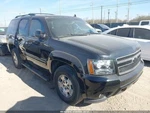 Tahoe 2012 Third Seat Station Wagon Van 3891251. Fixed Price $760.62.