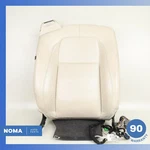07-09 Jaguar X150 Xkr Front Right Passenger Side Upper Seat Cushion Beige Oem. Fixed Price $150.23.