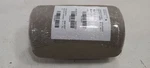 Subaru Legacy Center Middle Seat Rear Back 2011 2012 2013 Oem. Fixed Price $26.26.