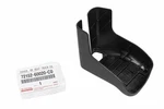 Genuine Oem Seat Track Cover For Lexus GX460 Luxury Premium 10-23 7215260020C0. Fixed Price $33.38.
