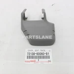 Toyota Land Cruiser Lexus LX470 Oem Left Lh Seat Track Cover 72138-60060-B1. Fixed Price $18.59.