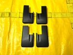 00-02 Audi B5 A4 S4 Front Seat Rail Covers Trim Both Pairs 4A0882345 4A0882346. Fixed Price $39.00.