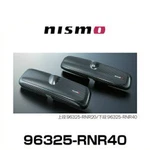 Nismo Carbon Fiber Rear View Mirror Cover 96325-RNR40 Gtr BNR34 BCNR33. Fixed Price $229.99.