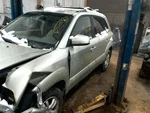 Tucson 2007 Seat, Rear 10160671. Fixed Price $398.17.