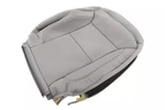 Genuine Gm Light Ash Gray Front Passenger Side Seat Back Cover 84559472. Fixed Price $220.79.