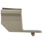 Genuine Ford Rear Cover CJ5Z-7861749-AE. Fixed Price $42.51.