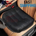 15.7X15.7X3 Inch Thick Leather-textured Seat Cushion For Car & Office Use. Fixed Price $29.87.