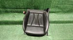 2015-2020 Audi A3 Quattro Lower Left Seat Cushion/rail Frame Oem 8K0881157A. Fixed Price $145.00.
