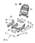 Genuine Mopar Seat Shield 1VB72KAMAB. Fixed Price $15.62.