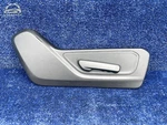 2025-2026 Ram 1500 Front Right Passenger Seat Side Shield Trim Panel Oem. Fixed Price $45.00.