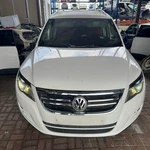 2010 Volkswagen Tiguan Seat Track Cover Cap Used Oem 5N0885749. Fixed Price $49.99.