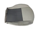 Driver Side Bottom Seat Cover 2TONE Gray 2005 2006 2007 For Jeep Grand Cherokee. Fixed Price $126.00.