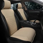 Black Panther 1 Pair Luxury Pu Car Covers Protectors For Front Seats, Wi.... Fixed Price $79.86.