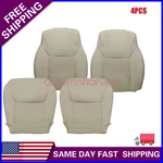 08-15 Lexus LX570 Both Side Top & Bottom Perforated Leather Seat Cover Tan. Fixed Price $79.09.