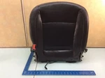 11-14 Hyundai Genesis Sedan Leather Front Right Seat Lower Cushion W/ Track. Fixed Price $288.99.