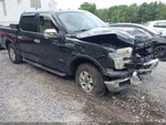 Passenger Front Seat Thru 02/05/17 Fits 15-17 Ford F150 Pickup 2044196. Fixed Price $699.90.