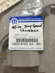 Jeep Grand Cherokee 2005-2010 Driver Seat Shield. Grey Plastic Cover Oem.. Fixed Price $50.00.