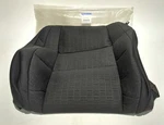 New Oem Genuine Mopar Lh Front Upper Seat Cloth Cover 2014-2017 Grand Cherokee. Fixed Price $125.00.