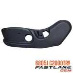 2015-2019 Hyundai Sonata Shield Cover Seat Driver Outer New Oem 88051 C2000TRY. Fixed Price $70.74.