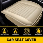 Full Surround Front Car Seat Cover Leather Pad Mat Auto Chair Cushion Protector. Fixed Price $21.84.