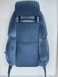 1993 Nissan 300ZX Front Seat Upper Cushion W/ Cloth Skin Left Side Oem. Fixed Price $269.73.