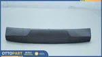 2010-2018 Bmw 650I Front Left Seat Track Frame Rail Cover Trim 5210731744 Oem. Fixed Price $18.00.