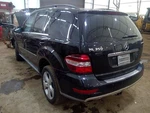 Passenger Front Seat 164 Type ML350 Bucket Fits 06-11 Mercedes Ml-class 6875718. Fixed Price $504.90.