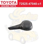 Toyota Prius Front Right Passenger Seat Adjust Recline Handle 2016 - 2021. Fixed Price $42.68.