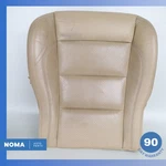 07-09 Jaguar X150 Xkr Front Left Side Lower Bottom Seat Cushion Beige Oem. Fixed Price $146.23.