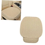 2PCS Car Seat Cushion Covers, Pad Front Bottom Protector Beige. Fixed Price $27.53.