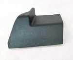 Land Rover LR3 Front Seat Molding Trim Cover Oem HJX500052. Fixed Price $14.99.