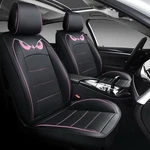 Comfortable Leather Auto Car Covers 5 Seats Full Set Universal Fit (blac.... Fixed Price $109.99.