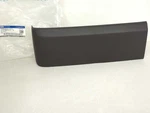 New Oem Front Seat Adjust Shield 2007-2014 Expedition Navigator 7L1Z7862163CC Lh. Fixed Price $33.00.