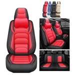 For Honda Accord Car Covers 5-SEAT Full Set Front + Rear Cushion Pu Leather. Fixed Price $71.99.