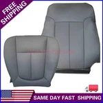 2009-2014 Ford F150 Driver Bottom&top Perforated Leather Seat Cover Gray. Fixed Price $61.49.