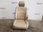 1999 Lexus LX470 LF40 Front Bucket Seat Beige Leather Right Passenger. Fixed Price $204.00.
