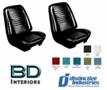 1967 Chevy Chevelle Front Bucket Seat Upholstery By Distinctive Ind. Any Color!!. Fixed Price $408.37.