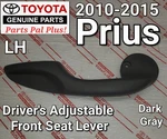 10 11 12 13 14 15 Genuine Toyota Prius Front Left Seat Recline Adjust Handle. Fixed Price $28.98.