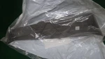 0UD851J3AA-001 2004-2007 Dodge Caravan,chrysler Town&country Seat Adjuster Cover. Fixed Price $18.00.