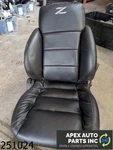 Oem 1988 Nissan 300ZX 3.0L Front Passenger Right Seat. Fixed Price $300.00.