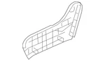 Genuine Nissan Seat Frame Trim Panel 87330-4BC4B. Fixed Price $75.90.