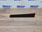 Audi A8 D4 Rear Interior Door Card Decor Trim Cover 4H0867420 Right Swb 2011-18. Fixed Price $16.51.