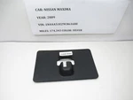 2009-2012 Nissan Maxima Rear Left/right Seat Lock Protector 273J0-E8000 Oem. Fixed Price $15.50.