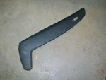 1976 77 Fury Monaco Charger Cordoba 2D Nos Mopar Right Front Seat Back Shield. Fixed Price $149.95.